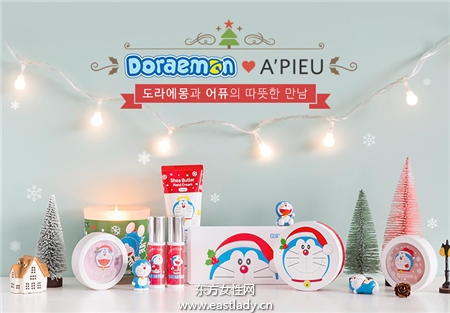 韩系彩妆推圣诞彩妆新品 看看有哪个适合你的