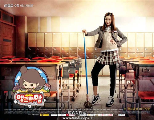 跟韩星学画韩流欧腻妆 让自己轻松变美丽