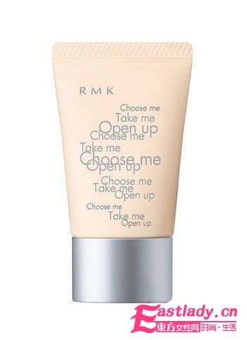 粉底专家RMK 助你打造极致底妆
