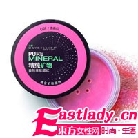 七款腮红评测教你打造完美彩妆 Laura Geller