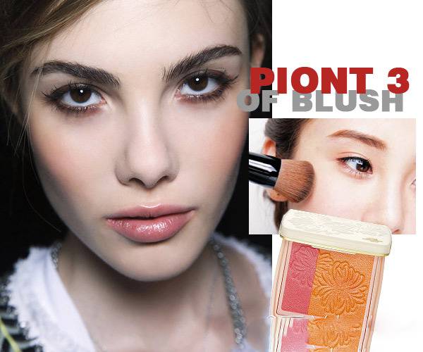 彩妆的亲密伴侣 腮红的几种神奇妙用