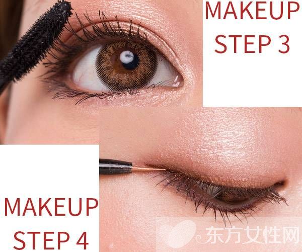 玩转叛逆系金属眼妆 软妹也变硬妹