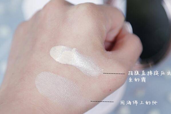 怎样化妆更 减龄  教你少女妆画起来