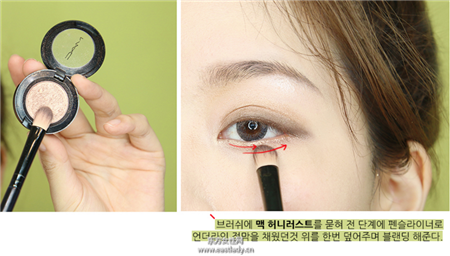 跟韩国彩妆达人学化妆 成韩妆百变女王