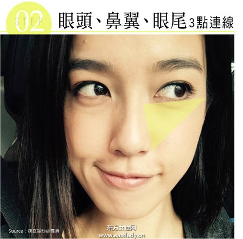 黑眼圈太烦人 简单遮瑕小方法彻底遮住黑眼圈