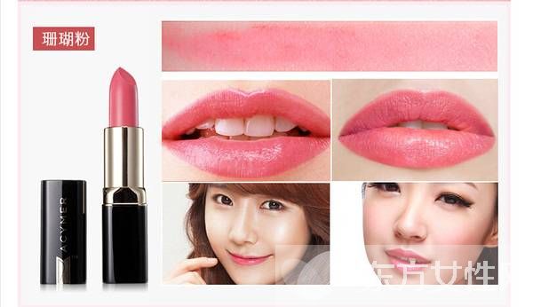 口红颜色怎么选 适合自己的颜色才能凸显魅力