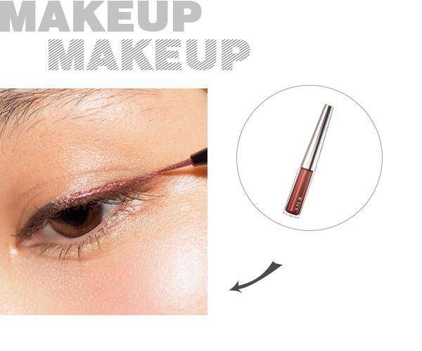 日系 秋高气爽 妆容 打造透明立体小妆感