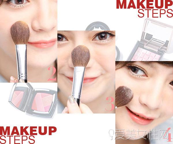 彩妆的亲密伴侣 腮红的几种神奇妙用