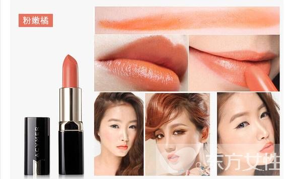 口红颜色怎么选 适合自己的颜色才能凸显魅力