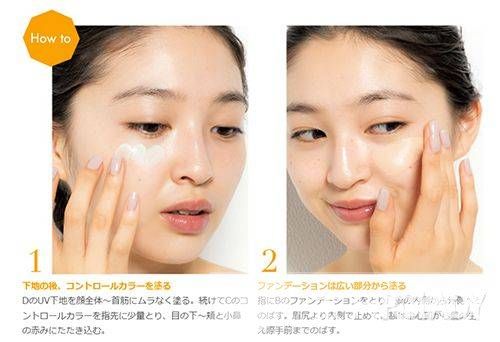 别再羡慕韩剧女主了 做好这些你也能拥有 空气肌