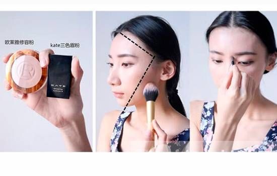 新娘妆的画法步骤教程 让每个女生都能成为最美的新娘