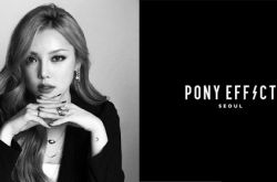PONY EFFECT彩妆新品抢先看 穿梭在少女中的粉与红