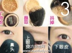 化妆教程之打造无油感雾面妆