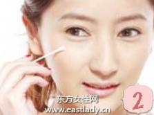 化妆教程之使用遮瑕膏遮盖脸部小瑕疵