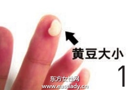 简单有效的眼底补妆法