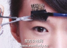 画眉毛之画出绝对美人眉