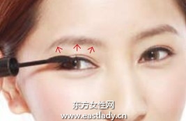 延长眼形的眼线画法