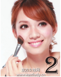 健康率真感素雅橘色腮红