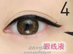 化妆教程之打造无油感雾面妆