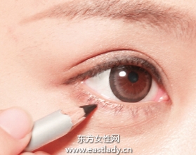 眼线的正确画法