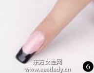 美甲教程粉色加黑色的双拼法式