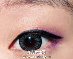 单眼皮MM橘紫混搭画出少女妆