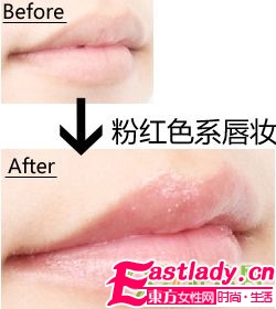 如何挑选适合自己的口红颜色