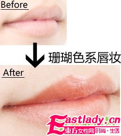 如何挑选适合自己的口红颜色