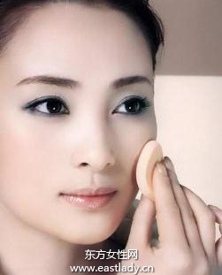 三步骤打造完美底妆效果