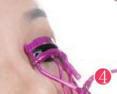 巧使睫毛夹使眼睛电力十足