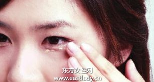 顽固型黑眼圈如何化妆