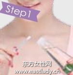眼妆的正确补妆步骤