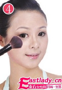 巧用遮瑕膏 告别黑眼圈