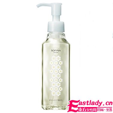 卸妆油精品推荐 拒绝卸妆后遗症