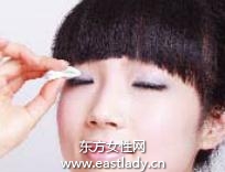 化妆技巧之如何正确卸除眼影
