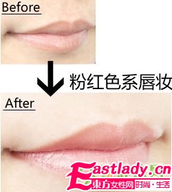 如何挑选适合自己的口红颜色