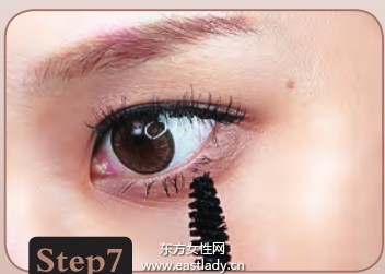 打造精致女人味职业妆容