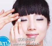 眼线的正确卸妆步骤图解