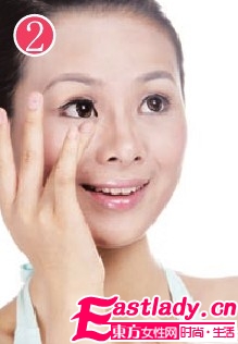 巧用遮瑕膏 告别黑眼圈