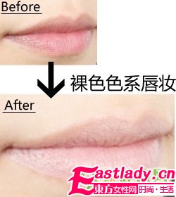 如何挑选适合自己的口红颜色