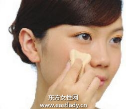 化妆技巧之粉饼的使用秘籍