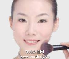 三步骤打造知性职场妆