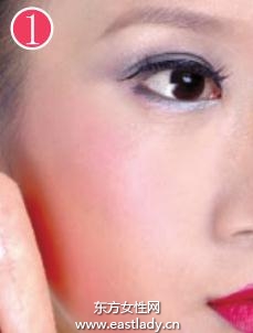眼妆教程之打造深邃迷人立体眼妆