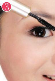 裸妆美睫刷涂法 眼睛变得闪亮迷人