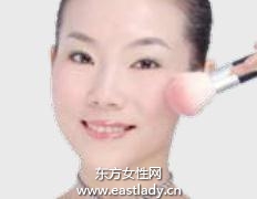 三步骤打造知性职场妆