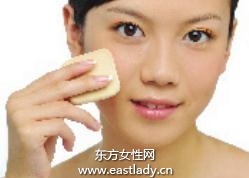 油性皮肤化妆最好使用粉饼