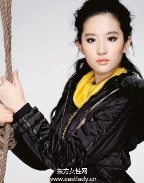 清透裸妆基本上妆法