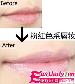 如何挑选适合自己的口红颜色