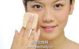 化妆技巧之粉饼的使用秘籍