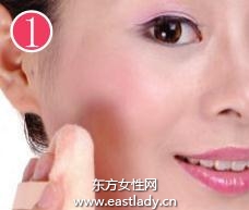 时尚运动妆容让你轻 妆 上阵